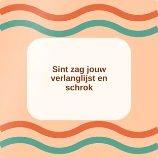 Tegeltje met tekst sint zag jouw verlanglijst en schrok van keramiek in detail
